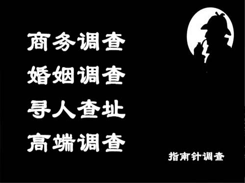 大祥侦探可以帮助解决怀疑有婚外情的问题吗